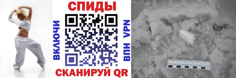 Amphetamine Premium  Купить закладки  Малаховка 