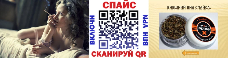 БУТИРАТ оксибутират Купить где Малаховка